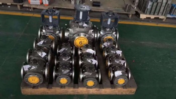 Four way flange ball valve