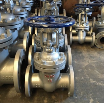 JIS ANSI wcb gate valve