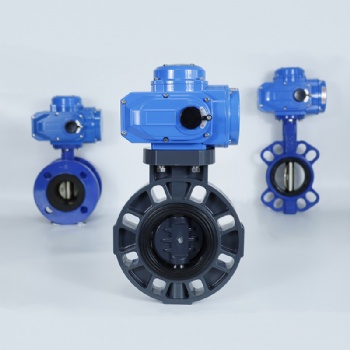 PVC butterfly valve electric actuator