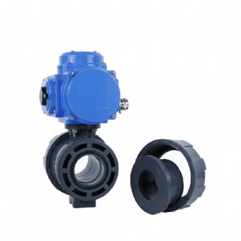 UPVC  Waterproof Motorized Ball Valve